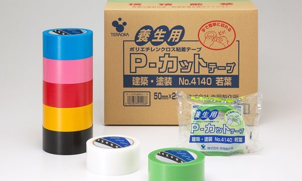 No.4140 Polyethylene cloth adhesive tape